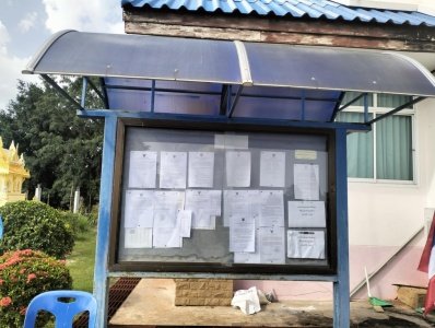 ประกาศองค์การบริหารส่วนตำบลมะค่า เรื่อง มอบใบประกาศเกียรติคุณแก่ผู้ชำระภาษีดีเด่น  ประจำปีงบประมาณ  2569        