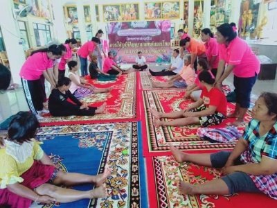 กิจกรรมโครงการส่งเสริมการใช้ภูมิปัญญาแพทย์แผนไทยในการป้องกันการเกิดโรค  เมื่อวันที่  11  กันยายน  2562        