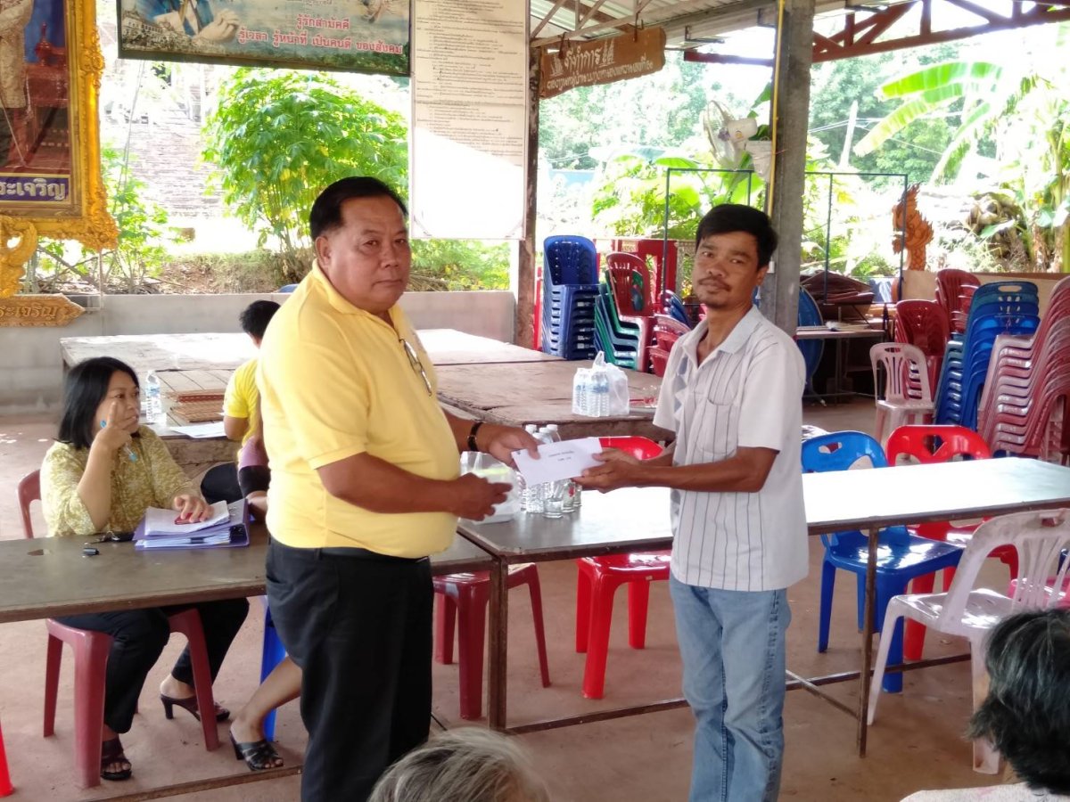 จ่ายเงินช่วยเหลือผู้ประสบวาตภัย ที่เกิดขึ้นเมื่อ วันที่ 12 พ.ค.62        