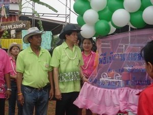 กิจกรรมแรลลี่อีแต๋น 2009