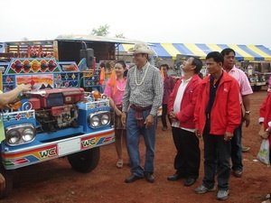 กิจกรรมแรลลี่อีแต๋น 2009