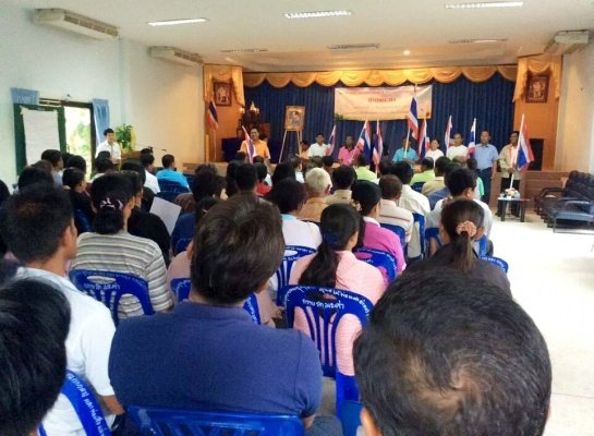 โครงการเสริมสร้างความรักและสามัคคีตำบลมะค่ะระดับตำบล(17-26/06/57)