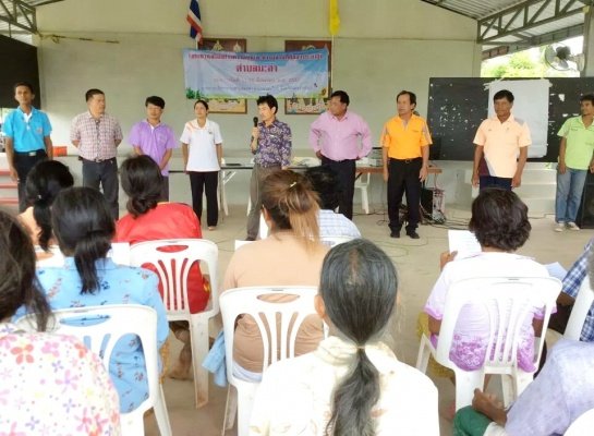 โครงการเสริมสร้างความรักและสามัคคีตำบลมะค่ะระดับตำบล(17-26/06/57)