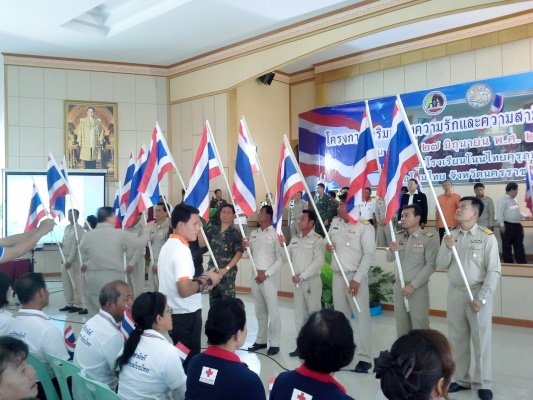 โครงการเสริมสร้างความรักและสามัคคีคนโนนไทย 27/06/57