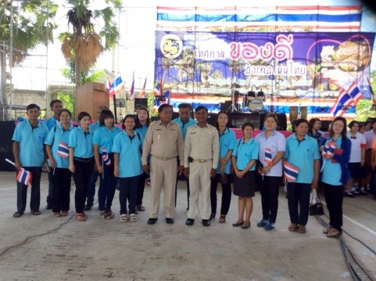 โครงการเสริมสร้างความรักและสามัคคีคนโนนไทย 27/06/57