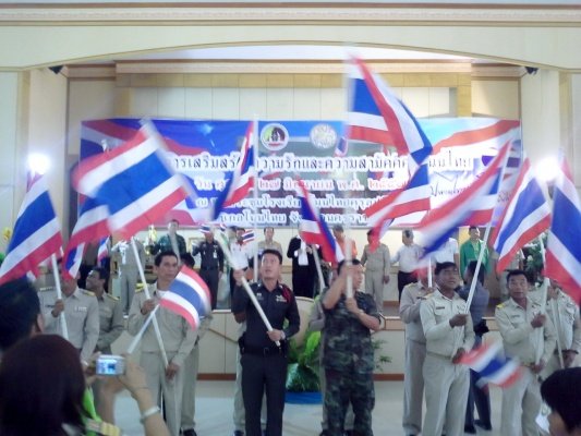 โครงการเสริมสร้างความรักและสามัคคีคนโนนไทย 27/06/57