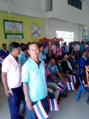 โครงการเสริมสร้างความรักและสามัคคีคนโนนไทย 27/06/57