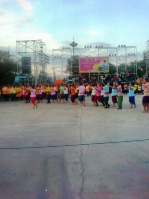 5 ธันวาคม 2556