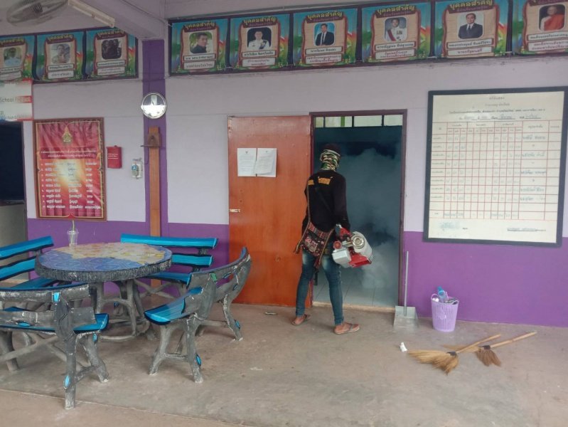 กิจกรรมพ่นหมอกควันกำจัดยุงลาย ประจำปี 2564