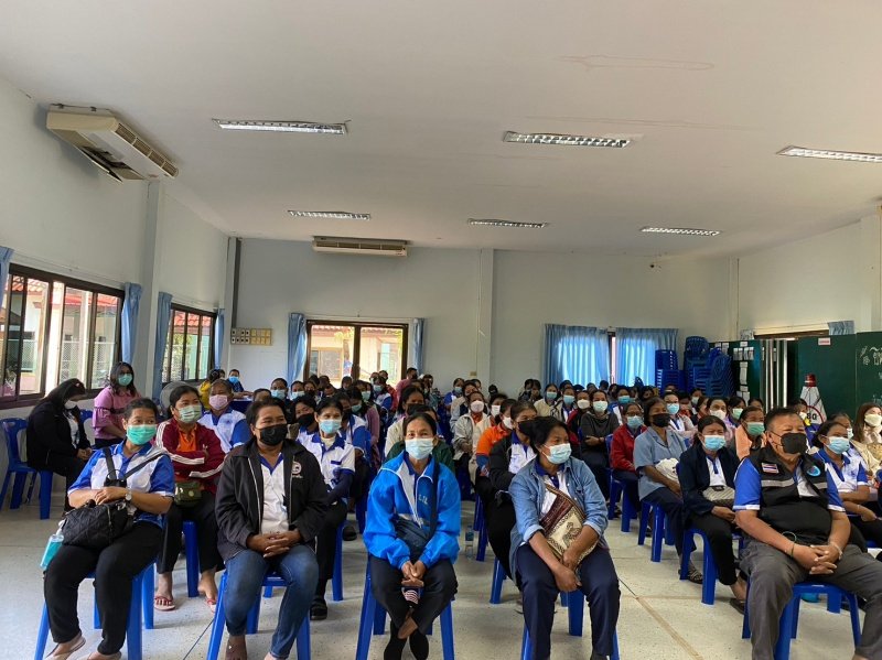 กิจกรรมโครงการมะค่าสะอาด