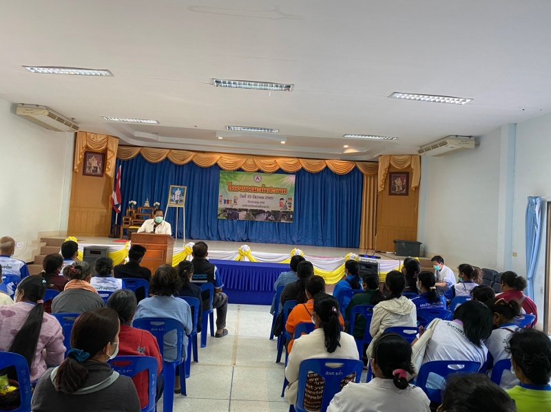 กิจกรรมโครงการมะค่าสะอาด