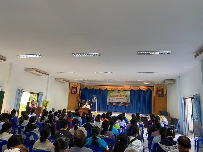 กิจกรรมโครงการมะค่าสะอาด