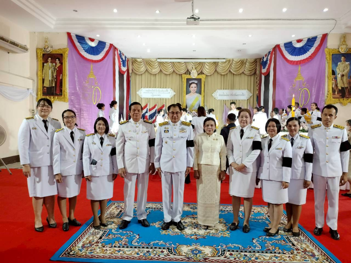 3 มิถุนายน 2569 วันเฉลิมพระชนมพรรษาสมเด็จพระนางเจ้าสุทิดา พัชรสุธาพิมลลักษณพระบรมราชินี